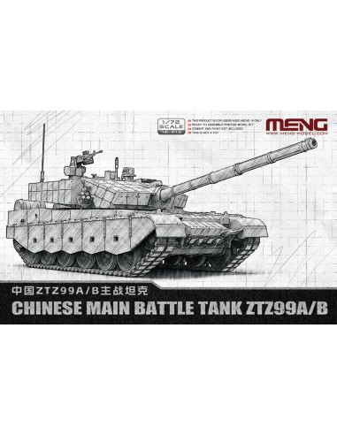 Chinese Main Battle Tank ZTZ99A/B