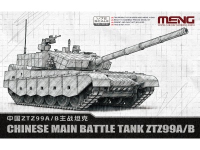 Chinese Main Battle Tank ZTZ99A/B