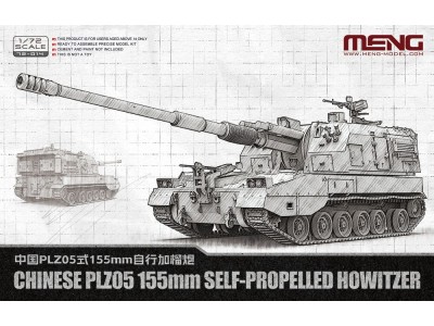 Chinese PLZ05 155mm Self-Propelled Howitzer