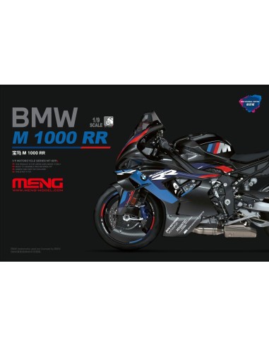 BMW M 1000 RR (Pre-colored Edition)