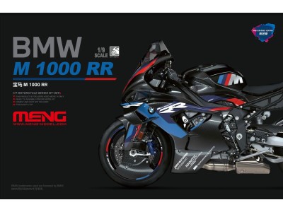 BMW M 1000 RR (Pre-colored Edition)