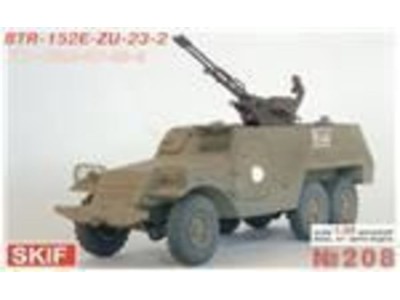 BTR-152E with ZU-23-2