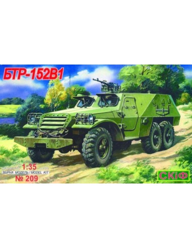 BTR 152 V 1 Armoured Troop Carrier