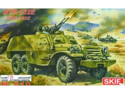 BTR 152 E Armoured Troop Carrier