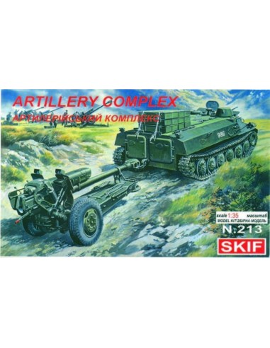 Artillery Complex MT-LB + D-30