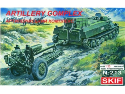 Artillery Complex MT-LB + D-30