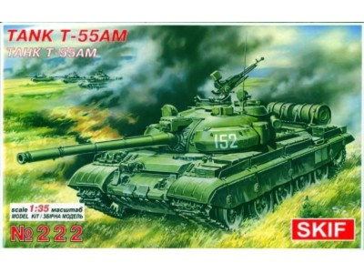 T-55 AM