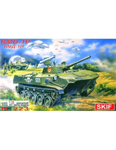 BMD Landing Combat Vehicle