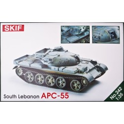 BTR-55, Lebanon
