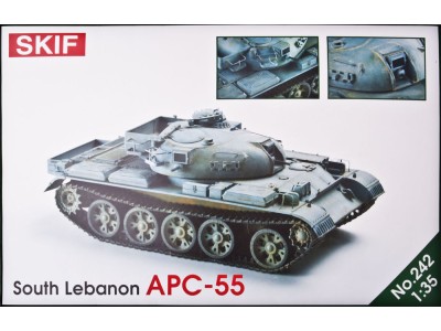 BTR-55, Lebanon