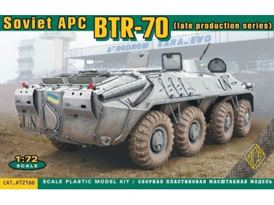 BTR-70 Soviet armored personnel carrier late prod.