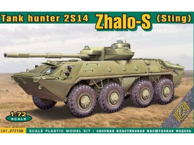 2S14´Zhalo-S (Sting) tank hunter