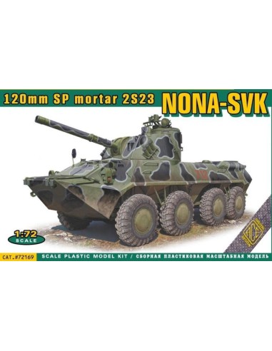 NONA-SVK 120mmm SP mortar 2S23