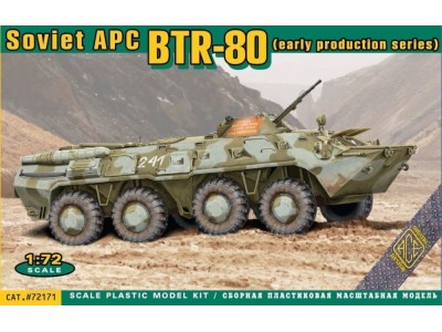 BTR-80 Soviet armored personnel carrier, early prod.