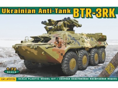 BTR-3RK Ukrainian anti-tank vehicle