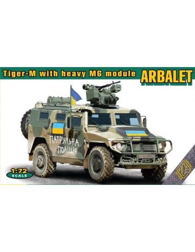 Tiger-M with heavy MG module ARBALET