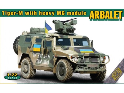Tiger-M with heavy MG module ARBALET