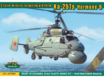 Ka-25Ts Hormone-B Cruise missile targeting platform