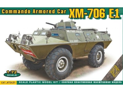 XM-706 E1 Commando Armored Car