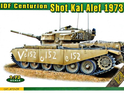 IDF Centurion Shot Kal Alef 1973