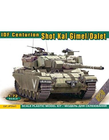 IDF Centurion Shot Kal Gimel/Dalet