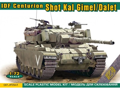 IDF Centurion Shot Kal Gimel/Dalet