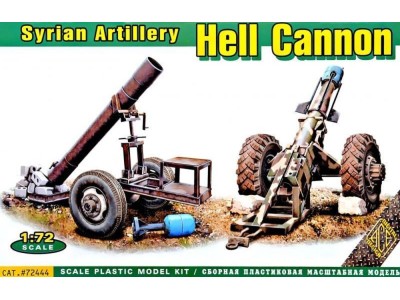 Hell Cannon Syrian Artillery