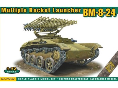 BM-8-24 multiple rocket launcher