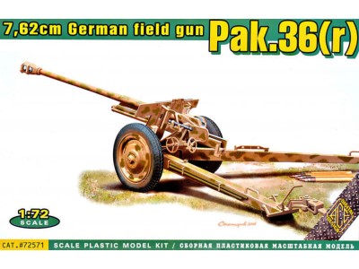 Pak.36(r) German 7.62cm field gun