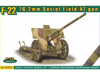 F-22 Soviet 76.2mm Soviet field/AT gun