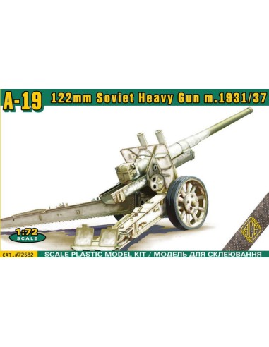 A-19 Soviet WW2 122mm heavy gun