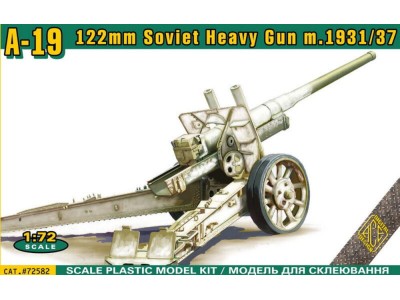 A-19 Soviet WW2 122mm heavy gun