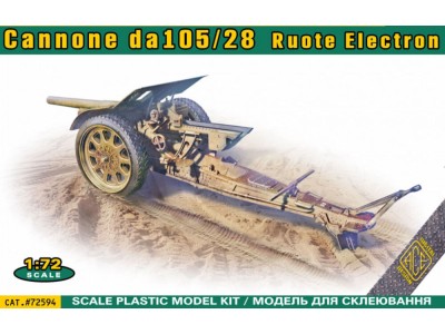 Italian 105/28 field cannon with rubberized wheels