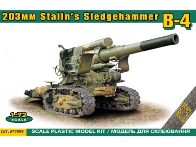B-4 203mm Stalin's Sledgehammer