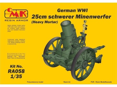 German WWI 25cm schwerer Minenwerfer/ Heavy Mortar-All Resin kit