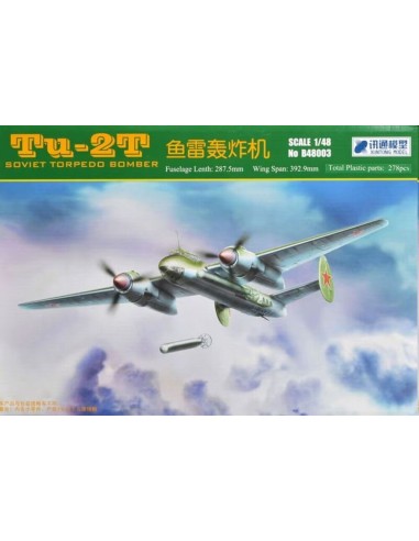 Tu-2T Soviet Torpedo Bomber