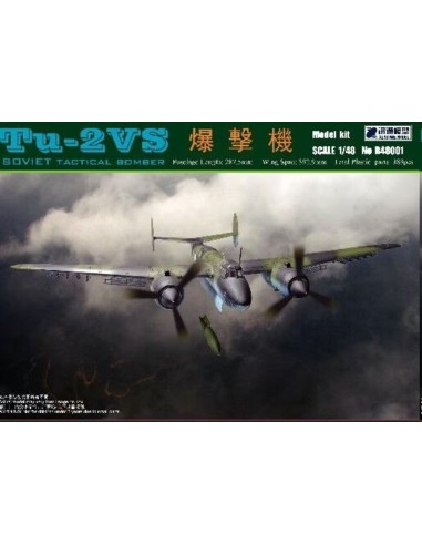 TU-2VS Soviet Tactical Bomber