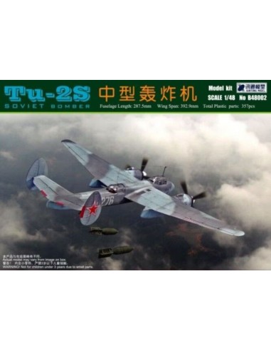 Tu 2S Soviet Medium Bomber