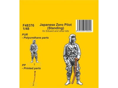 Japanese Zero Pilot (Standing)