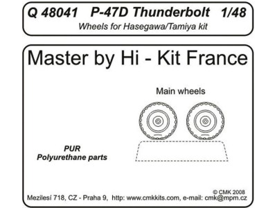 P-47D Thunderbolt wheels für Tamiya und Hasegawa Bausatz