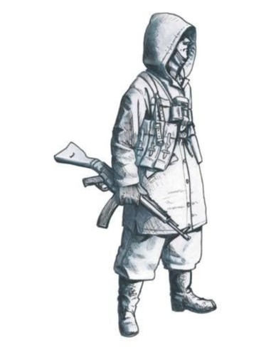 German SS soldier (Hungary 1945)