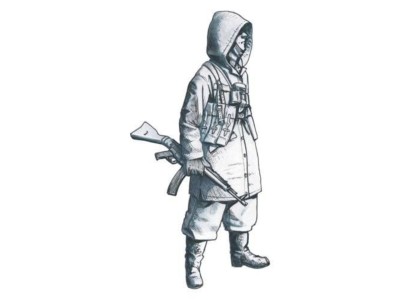 German SS soldier (Hungary 1945)