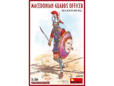 Macedonian Guards Officer. III Century B.C.