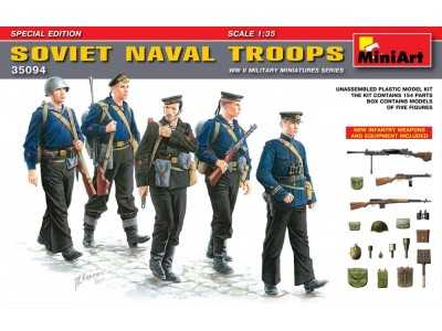 Soviet Naval Troops. Special Edition