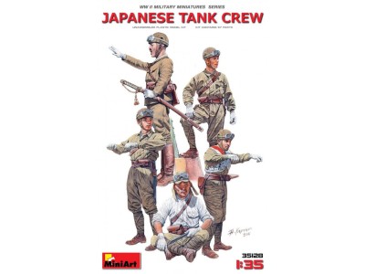 Japanese Tank Crew