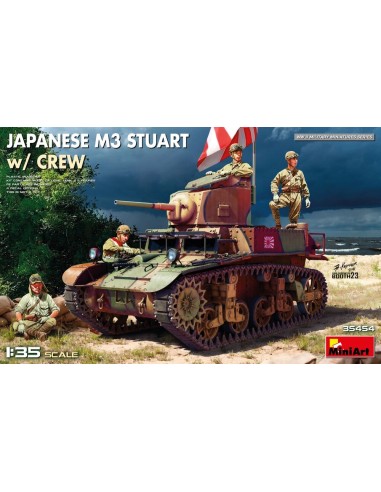 Japanese M3 Stuart  w/ Crew