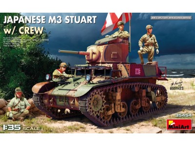 Japanese M3 Stuart  w/ Crew