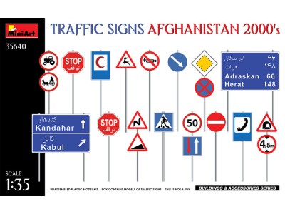 Traffic Signs. Afghanistan 2000's