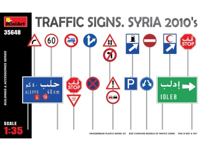 Traffic Signs. Syria 2010's