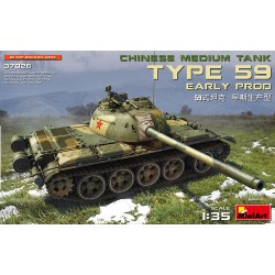 Type 59 Early Prod. Chinese Medium Tank